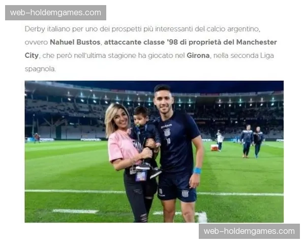 维罗纳与都灵互交白卷,双双保级成功 维罗纳与都灵互交白卷,双双保级成功